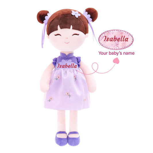 Gloveleya 16 - inch Personalized Chinese Traditional Dolls Series - Gloveleya Official