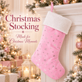 Load image into Gallery viewer, Gloveleya Christmas Doll Gift Box – 8-Piece 10th Anniversary Limited Edition – Pink, Light Skin - Gloveleya Official
