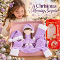Load image into Gallery viewer, Gloveleya Christmas Doll Gift Box – 8-Piece 10th Anniversary Limited Edition – Purple - Gloveleya Official
