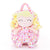 Personalized Gloveleya Curly Girl Dolls Backpack with Ice Cream Costume Doll 9inches