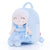 Personalized Manor Princess Doll Backpack Beenle 9”