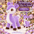 Load image into Gallery viewer, Lazada Purple deer plush and mini keychain two-piece set — Christmas tree styling
